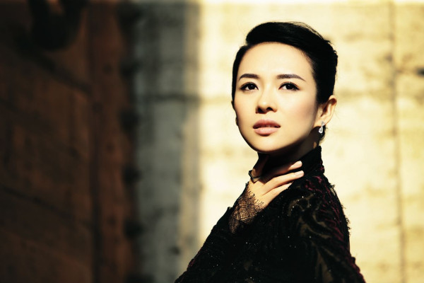 Ziyi Zhang pic #482763
